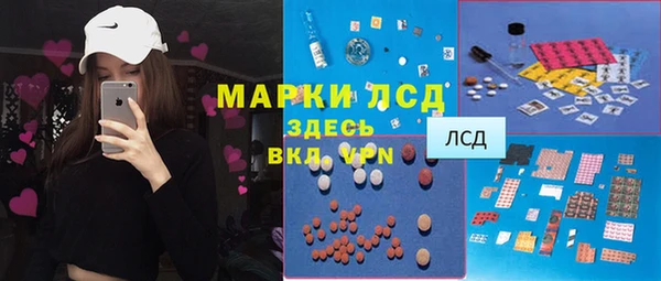 скорость mdpv Балабаново