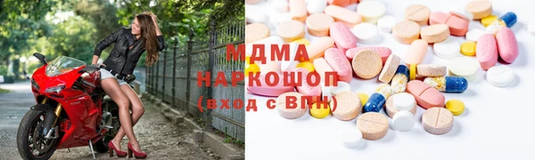 скорость mdpv Балабаново