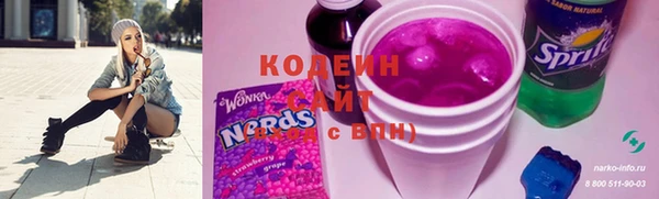 метадон Баксан