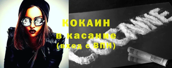 метадон Баксан