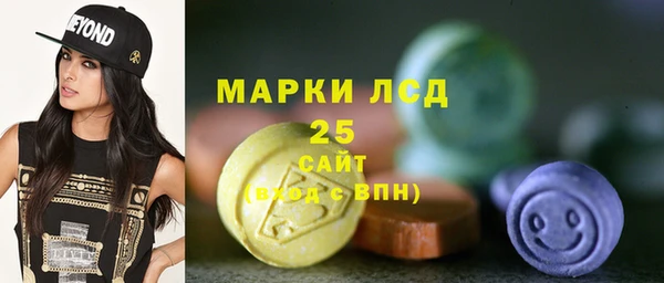 метадон Баксан