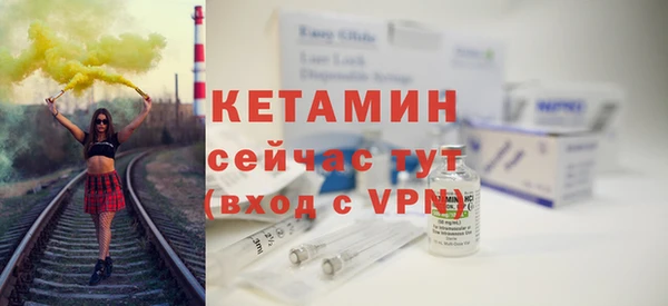 метадон Баксан