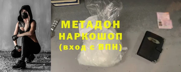 ECSTASY Аркадак