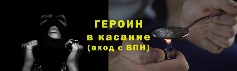 метадон Баксан