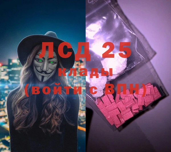 метадон Баксан