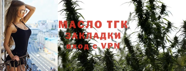 скорость mdpv Балабаново