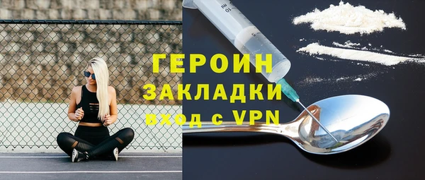 скорость mdpv Балабаново
