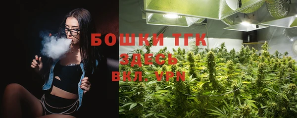 метадон Баксан