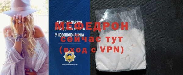 метадон Баксан