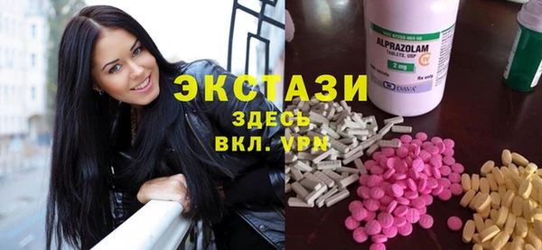 скорость mdpv Балабаново