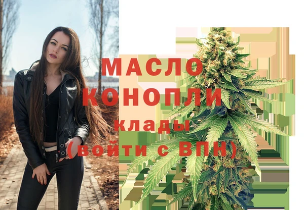 скорость mdpv Балабаново